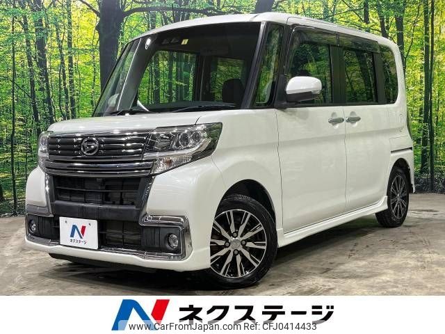 daihatsu tanto 2018 -DAIHATSU--Tanto DBA-LA600S--LA600S-0620928---DAIHATSU--Tanto DBA-LA600S--LA600S-0620928- image 1