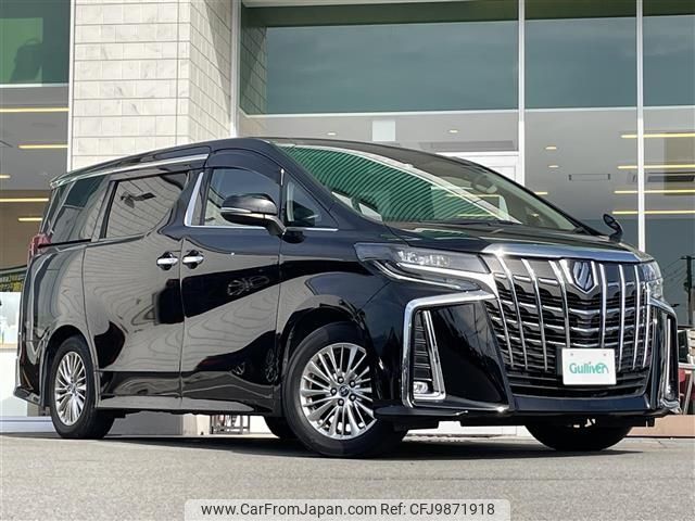 toyota alphard 2019 -TOYOTA--Alphard DBA-AGH30W--AGH30-0256079---TOYOTA--Alphard DBA-AGH30W--AGH30-0256079- image 1