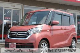 nissan dayz-roox 2018 CFJ1605626