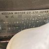 nissan note 2020 -NISSAN--Note DAA-HE12--HE12-319870---NISSAN--Note DAA-HE12--HE12-319870- image 31
