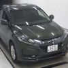 honda vezel 2014 -HONDA 【袖ケ浦 330ﾇ7231】--VEZEL RU4-1012929---HONDA 【袖ケ浦 330ﾇ7231】--VEZEL RU4-1012929- image 1