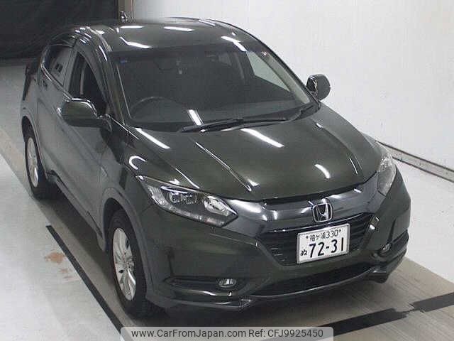 honda vezel 2014 -HONDA 【袖ケ浦 330ﾇ7231】--VEZEL RU4-1012929---HONDA 【袖ケ浦 330ﾇ7231】--VEZEL RU4-1012929- image 1