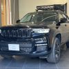 jeep grand-cherokee 2022 CFJ1638585 image 1