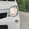 nissan moco 2012 -NISSAN--Moco MG33S--200925---NISSAN--Moco MG33S--200925- image 16