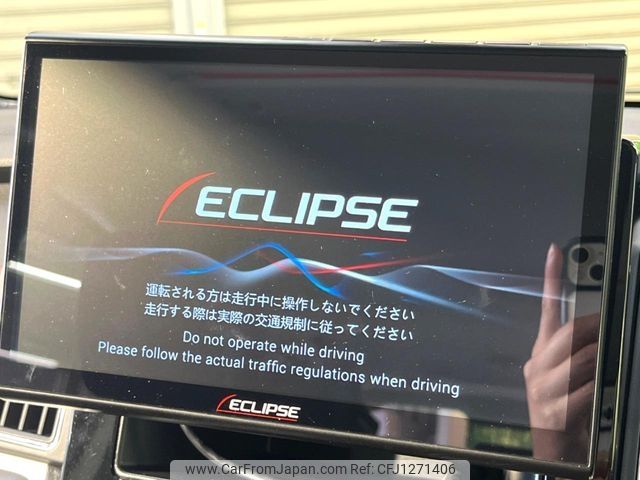 mitsubishi delica-d5 2023 -MITSUBISHI--Delica D5 3DA-CV1W--CV1W-4024386---MITSUBISHI--Delica D5 3DA-CV1W--CV1W-4024386- image 2