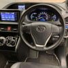 toyota voxy 2021 quick_quick_6AA-ZWR80W_0503498 image 3