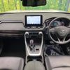 toyota rav4 2019 -TOYOTA--RAV4 6BA-MXAA54--MXAA54-4002612---TOYOTA--RAV4 6BA-MXAA54--MXAA54-4002612- image 2