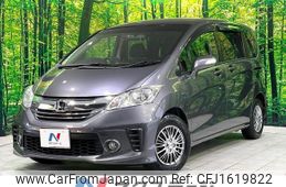 honda freed 2014 CFJ1619822