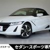 honda s660 2016 -HONDA--S660 DBA-JW5--JW5-1011530---HONDA--S660 DBA-JW5--JW5-1011530- image 1