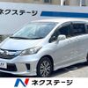 honda freed 2014 CFJ1615382 image 1