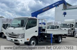 hino dutro 2023 -HINO--Hino Dutoro 2KG-XZU722M--XZU722-0011279---HINO--Hino Dutoro 2KG-XZU722M--XZU722-0011279-