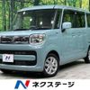 suzuki spacia 2018 -SUZUKI--Spacia DAA-MK53S--MK53S-175608---SUZUKI--Spacia DAA-MK53S--MK53S-175608- image 1