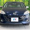 mazda premacy 2014 CFJ1764542 image 15