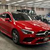 mercedes-benz cla-class 2020 quick_quick_3DA-118612M_WDD1186122N063630 image 13