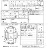 toyota auris 2013 -TOYOTA--Auris ZRE186H-6002141---TOYOTA--Auris ZRE186H-6002141- image 3