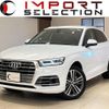 audi q5 2017 quick_quick_FYDAXS_WAUZZZFY4H2048595 image 1