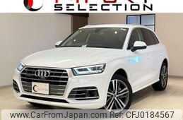 audi q5 2017 quick_quick_FYDAXS_WAUZZZFY4H2048595