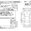 toyota mark-x 2018 -TOYOTA--MarkX GRX130--GRX130-6110455---TOYOTA--MarkX GRX130--GRX130-6110455- image 4