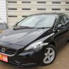 volvo v40 2015 -VOLVO--Volvo V40 DBA-MB4164T--YV1MV485BF2224079---VOLVO--Volvo V40 DBA-MB4164T--YV1MV485BF2224079- image 3