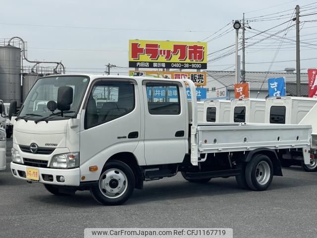 hino dutro 2014 quick_quick_XZU655M_XZU655-0003145 image 1