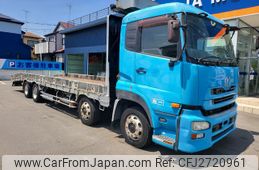 2008 Nissan Diesel UD Quon For Sale | CAR FROM JAPAN