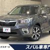 subaru forester 2019 -SUBARU--Forester 5BA-SK9--SK9-026307---SUBARU--Forester 5BA-SK9--SK9-026307- image 1