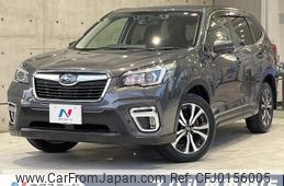 subaru forester 2019 -SUBARU--Forester 5BA-SK9--SK9-026307---SUBARU--Forester 5BA-SK9--SK9-026307-