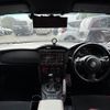 toyota 86 2016 CFJ1810981 image 3
