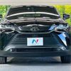 toyota harrier 2022 -TOYOTA 【名変中 】--Harrier MXUA80--0081510---TOYOTA 【名変中 】--Harrier MXUA80--0081510- image 1