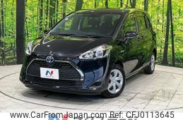 toyota sienta 2018 -TOYOTA--Sienta 6AA-NHP170G--NHP170-7142427---TOYOTA--Sienta 6AA-NHP170G--NHP170-7142427-