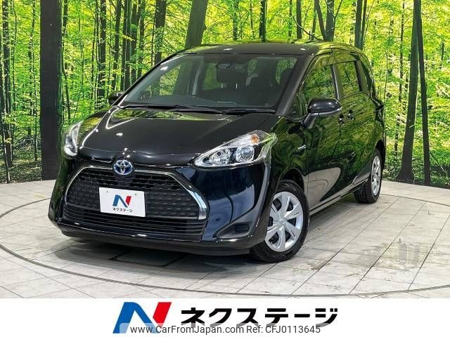 toyota sienta 2018 -TOYOTA--Sienta 6AA-NHP170G--NHP170-7142427---TOYOTA--Sienta 6AA-NHP170G--NHP170-7142427- image 1