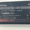 mazda cx-8 2018 -MAZDA--CX-8 3DA-KG2P--KG2P-115031---MAZDA--CX-8 3DA-KG2P--KG2P-115031- image 8