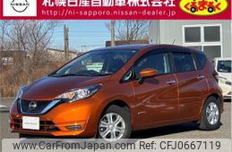 nissan note 2017 -NISSAN--Note DAA-HE12--HE12-047509---NISSAN--Note DAA-HE12--HE12-047509-