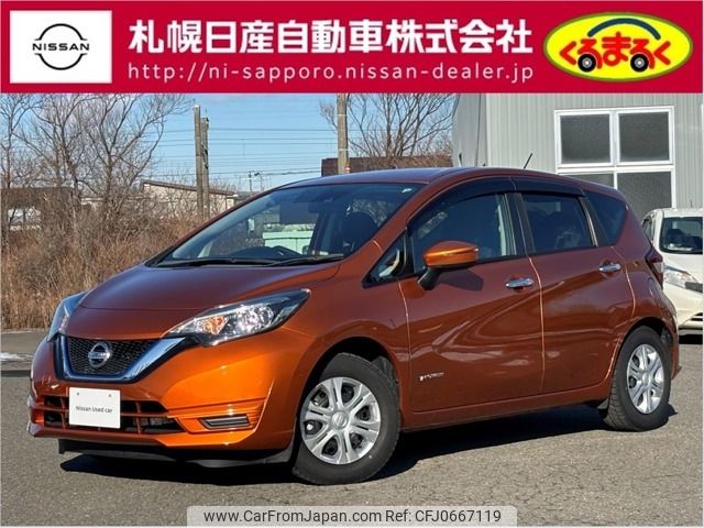 nissan note 2017 -NISSAN--Note DAA-HE12--HE12-047509---NISSAN--Note DAA-HE12--HE12-047509- image 1