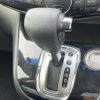 nissan serena 2015 -NISSAN--Serena DAA-HFC26--HFC26-262248---NISSAN--Serena DAA-HFC26--HFC26-262248- image 12