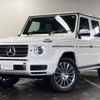 mercedes-benz g-class 2023 -MERCEDES-BENZ--Benz G Class 3DA-463350--W1N4633502X484610---MERCEDES-BENZ--Benz G Class 3DA-463350--W1N4633502X484610- image 1