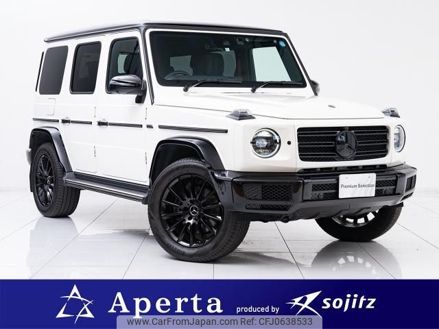 mercedes-benz g-class 2020 quick_quick_3DA-463349_W1N4633492X365119 image 1