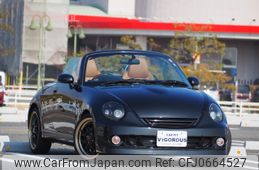 daihatsu copen 2004 -DAIHATSU--Copen ABA-L880K--L880K-0024448---DAIHATSU--Copen ABA-L880K--L880K-0024448-