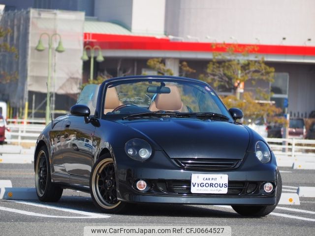 daihatsu copen 2004 -DAIHATSU--Copen ABA-L880K--L880K-0024448---DAIHATSU--Copen ABA-L880K--L880K-0024448- image 1