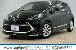 toyota aqua 2021 CFJ1817533