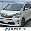 toyota vellfire 2013 -TOYOTA--Vellfire DBA-ANH20W--ANH20-8277035---TOYOTA--Vellfire DBA-ANH20W--ANH20-8277035- image 1