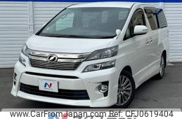 toyota vellfire 2013 -TOYOTA--Vellfire DBA-ANH20W--ANH20-8277035---TOYOTA--Vellfire DBA-ANH20W--ANH20-8277035-