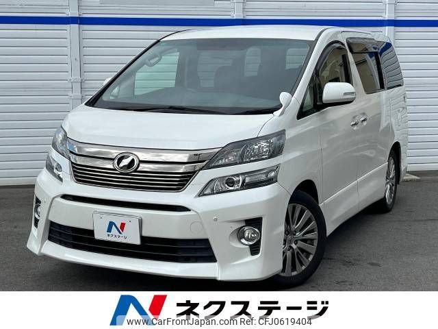 toyota vellfire 2013 -TOYOTA--Vellfire DBA-ANH20W--ANH20-8277035---TOYOTA--Vellfire DBA-ANH20W--ANH20-8277035- image 1