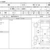 subaru xv 2021 -SUBARU 【熊本 330ﾈ8715】--Subaru XV 5AA-GTE--GTE-042446---SUBARU 【熊本 330ﾈ8715】--Subaru XV 5AA-GTE--GTE-042446- image 3