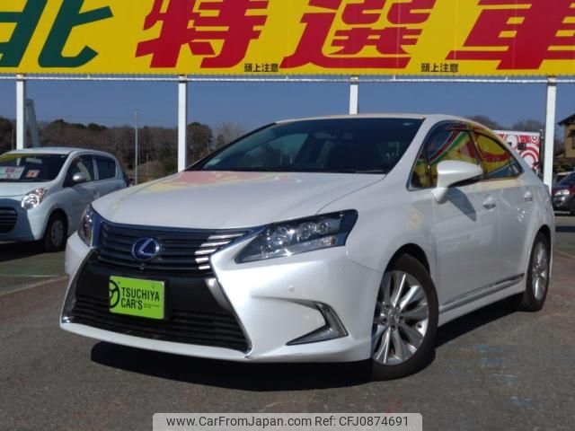 lexus hs 2017 -LEXUS--Lexus HS DAA-ANF10--ANF10-2068433---LEXUS--Lexus HS DAA-ANF10--ANF10-2068433- image 1