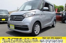 nissan dayz-roox 2018 CFJ1565360