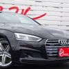 audi a5 2020 -AUDI--Audi A5 DBA-F5CYRL--WAUZZZF51KA087146---AUDI--Audi A5 DBA-F5CYRL--WAUZZZF51KA087146- image 20