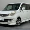suzuki solio 2012 -SUZUKI--Solio DBA-MA15S--MA15S-205522---SUZUKI--Solio DBA-MA15S--MA15S-205522- image 13