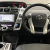 toyota prius-α 2014 -TOYOTA--Prius α DAA-ZVW41W--ZVW41-3347894---TOYOTA--Prius α DAA-ZVW41W--ZVW41-3347894- image 2