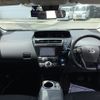 toyota prius-α 2019 -TOYOTA--Prius α DAA-ZVW41W--ZVW41-0083920---TOYOTA--Prius α DAA-ZVW41W--ZVW41-0083920- image 17